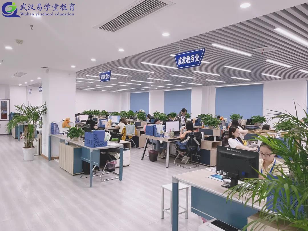 熱烈歡迎湖北理工學(xué)院繼續(xù)教育學(xué)院領(lǐng)導(dǎo)蒞臨我校！