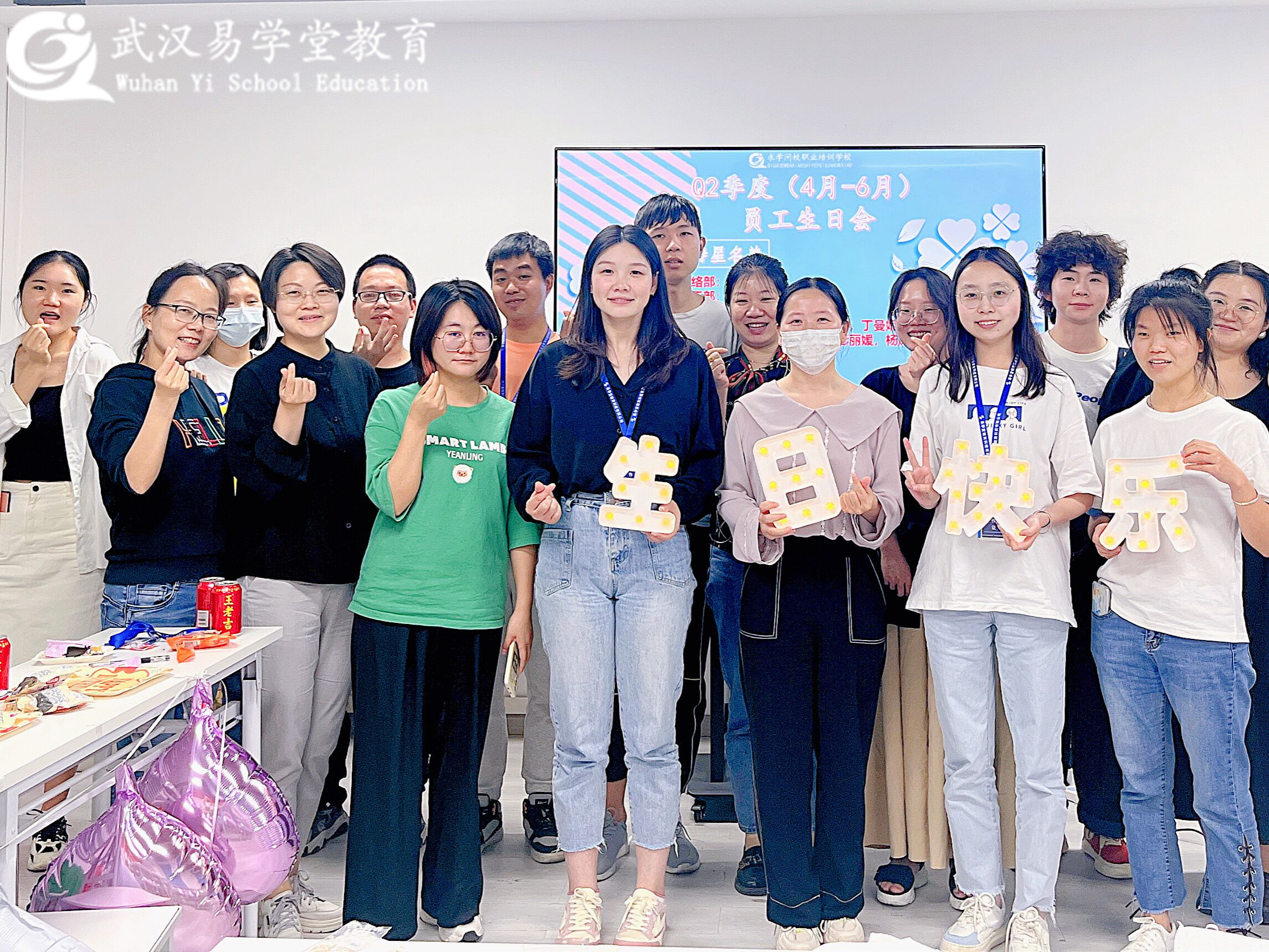 奮斗忙碌的時光里，感謝有你陪我一起過生日！