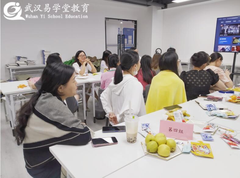 乘風(fēng)破浪共創(chuàng)佳績(jī)--易學(xué)堂6月管理層月度工作會(huì)及團(tuán)建交流會(huì)